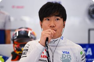 Yuki Tsunoda