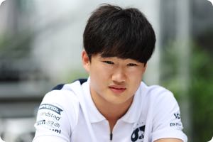 Yuki Tsunoda