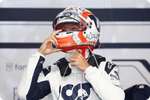 Pierre Gasly
