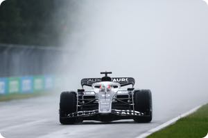 Pierre Gasly