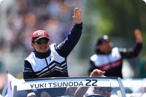 Yuki Tsunoda