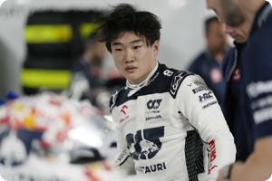 Yuki Tsunoda