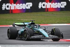 Lance Stroll