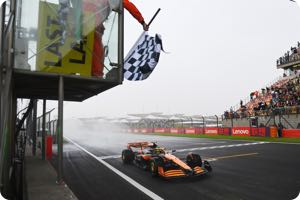 Lando Norris
