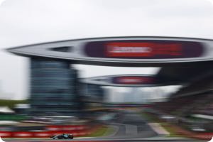 Lance Stroll