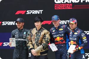 Podium