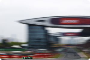 Guanyu Zhou