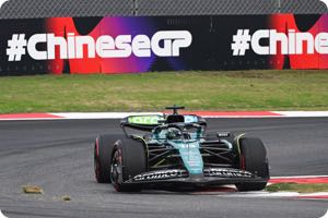 Lance Stroll