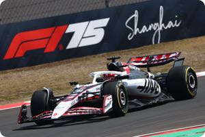 Esteban Ocon