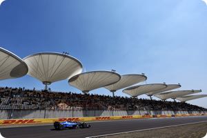 Alex Albon