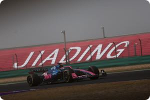 Pierre Gasly