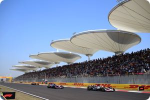 Esteban Ocon