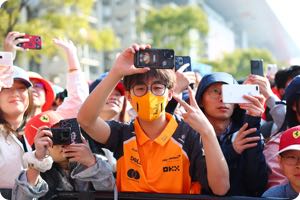 Fans
