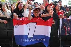 Fans