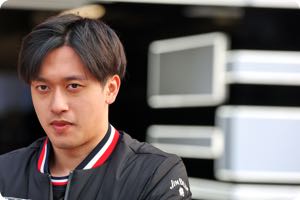 Guanyu Zhou