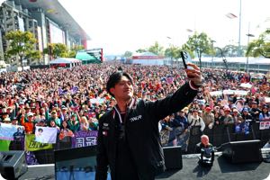 Guanyu Zhou