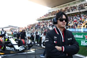 Guanyu Zhou