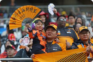 Fans
