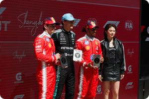 Podium
