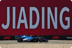 Alex Albon