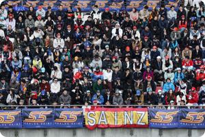 Fans