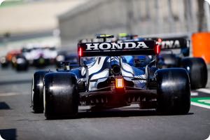 Pierre Gasly