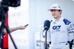 Yuki Tsunoda