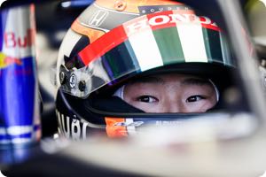 Yuki Tsunoda