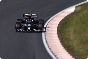 Pierre Gasly