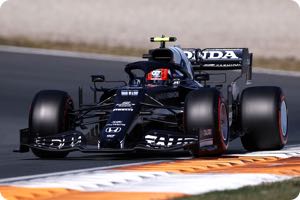 Pierre Gasly