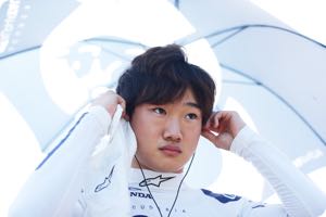 Yuki Tsunoda
