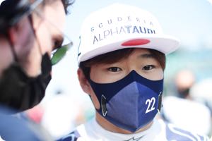 Yuki Tsunoda
