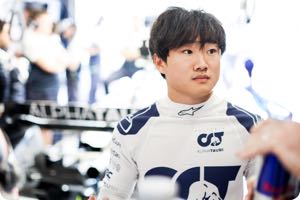 Yuki Tsunoda