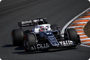 Pierre Gasly
