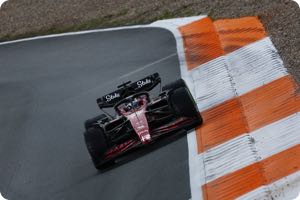 Valtteri Bottas