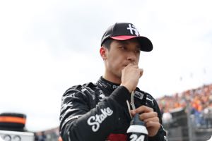 Guanyu Zhou
