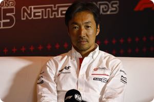 Ayao Komatsu, Team Principal