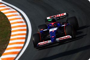 Daniel Ricciardo