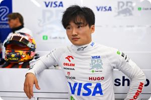 Yuki Tsunoda