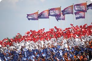 Dutch GP 2024 - Sunday Photos