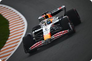 Isack Hadjar