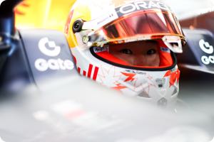 Yuki Tsunoda