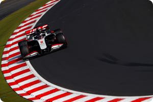 Romain Grosjean