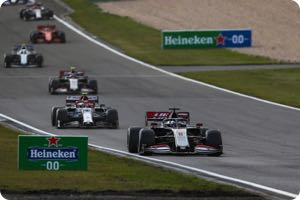 Romain Grosjean