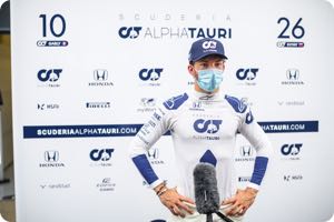 Pierre Gasly