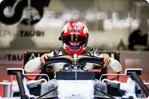 Pierre Gasly