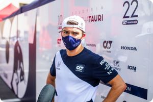 Pierre Gasly