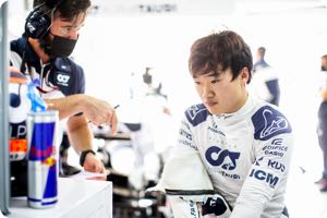 Yuki Tsunoda