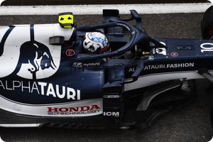 Pierre Gasly
