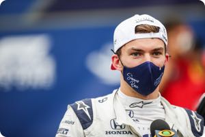 Pierre Gasly